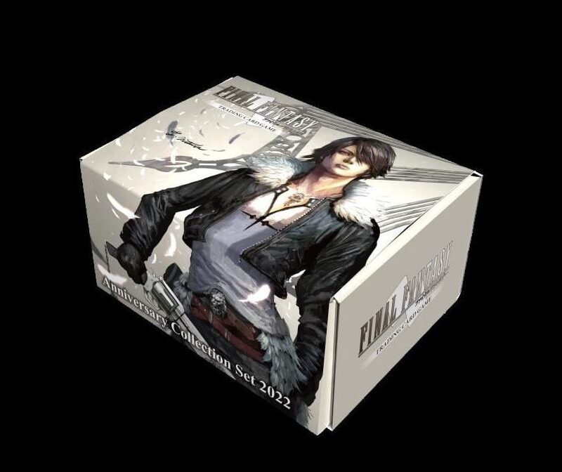 Final Fantasy Anniversary Collection Set 2022 - Factory Sealed