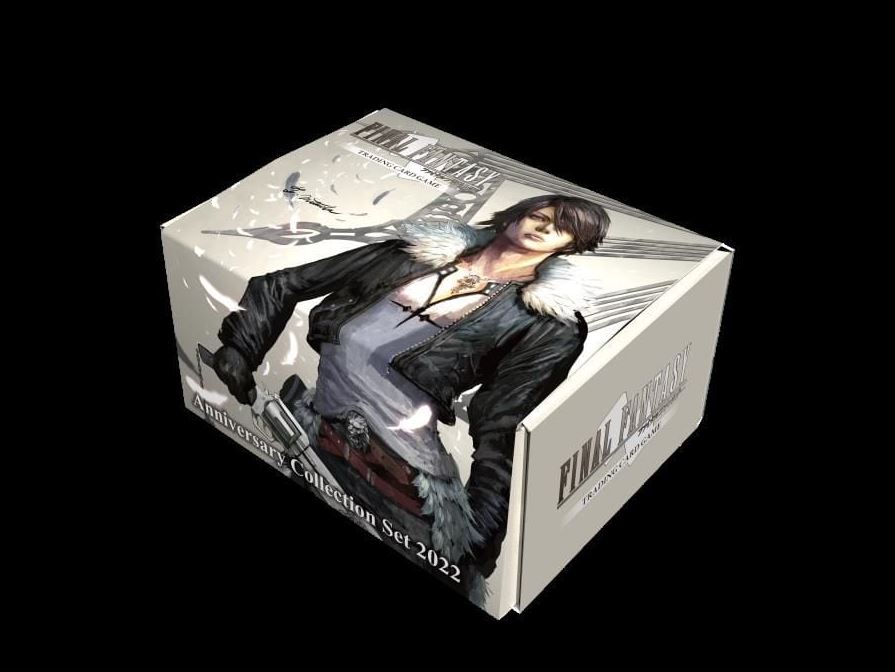 Final Fantasy Anniversary Collection Set 2022 - Factory Sealed